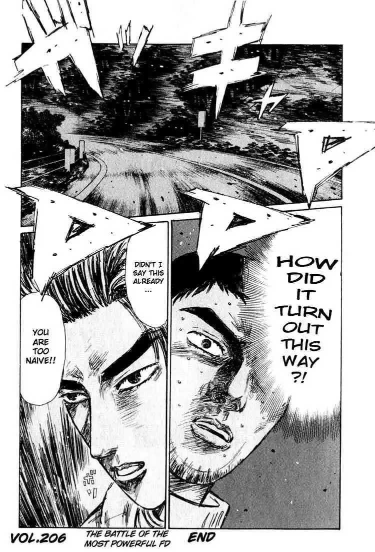 Initial D Chapter 206 16